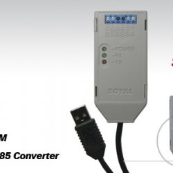 Bộ chuyển đổi tín hiệu AR-321CM