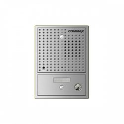 Camera chuông cửa màu COMMAX DRC-4CGN2