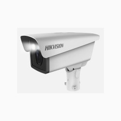 Camera chuyên dùng bãi đỗ xe hơi thông minh HDPARAGON HDS-TCG225