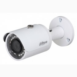 Camera HDCVI hồng ngoại 2.1 Megapixel DAHUA HAC-HFW2231SP