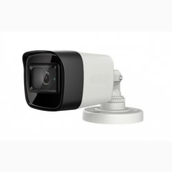 Camera HD-TVI hồng ngoại 5.0 Megapixel HDPARAGON HDS-1897STVI-IR