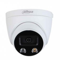 Camera IP DAHUA IPC-HDW5241HP-AS-PV