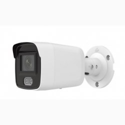 Camera IP HDPARAGON HDS-2027L3