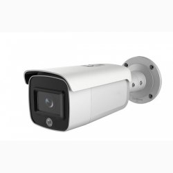 Camera IP HDPARAGON HDS-2246IRP8/SL