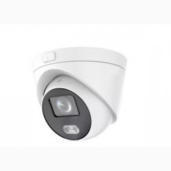 Camera IP HDPARAGON HDS-2327L3