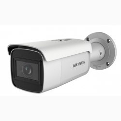 Camera IP HDPARAGON HDS-2683IRAZ