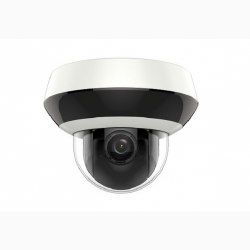 Camera IP HDPARAGON HDS-PT5204IR-A/H