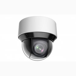 Camera IP HDPARAGON HDS-PT5225IR-A