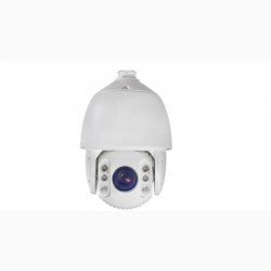 Camera IP HDPARAGON HDS-PT7225IR-A/H