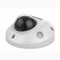 Camera IP HIKVISION DS-2CD2563G0-I