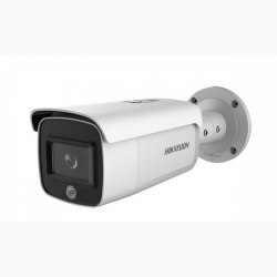 Camera IP HIKVISION DS-2CD2T26G1-4I/SL