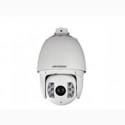 Camera IP HIKVISION DS-2DF7225IX-AEL