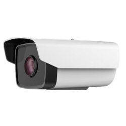 Camera IP hồng ngoại 1.0 Megapixel HDPARAGON HDS-2010IRP3