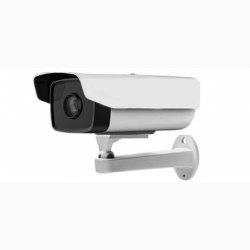 Camera IP hồng ngoại 2.0 Megapixel HDPARAGON HDS-2221IRP3