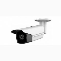 Camera IP hồng ngoại 2.0 Megapixel HDPARAGON HDS-2223IRP8