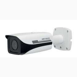 Camera IP hồng ngoại 4.0 Megapixel KBVISION KHA-5040DM