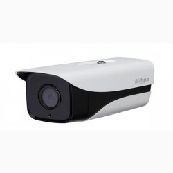 Camera IP hồng ngoại 4G 2.0 Megapixel DAHUA IPC-HFW4230MP-4G-AS-I2