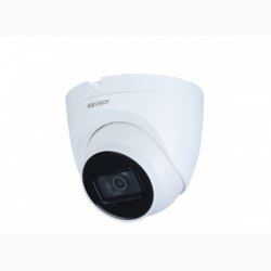Camera IP KBVISION KX-2112N2