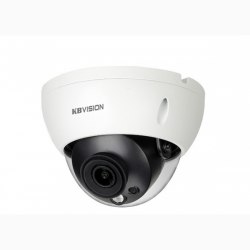 Camera IP KBVISION KX-A2004Ni