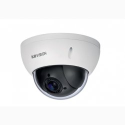 Camera IP KBVISION KX-C2007sPN2