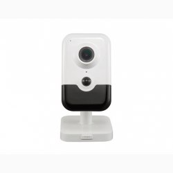 Camera không dây HDPARAGON HDS-2443IRPW