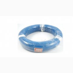 Dây từ HIKVISION DS-TMG023