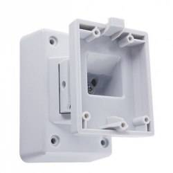 Đế cho cảm biến hồng ngoại ngoài trời HIKVISION DS-PDB-EX-Wallbracket