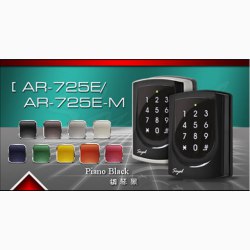 Kiểm soát cửa ra vào SOYAL AR-725E