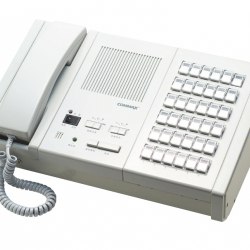 Máy chủ trung tâm đặt tại phòng trực y tá COMMAX JNS-12