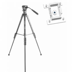 Thiết bị đo thân nhiệt phụ trợ KBVISION Tripod KX-TR01