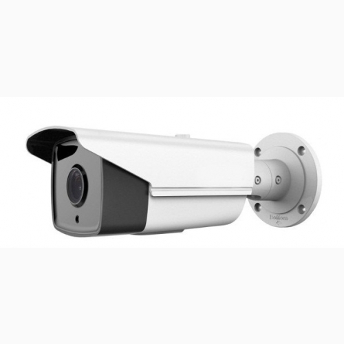 Camera 4 in 1 hồng ngoại 5.0 Megapixel HDPARAGON HDS-1897DTVI-IR5