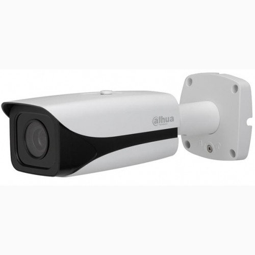 Camera IP hồng ngoại 2.0 Megapixel DAHUA IPC-HFW5231EP-Z
