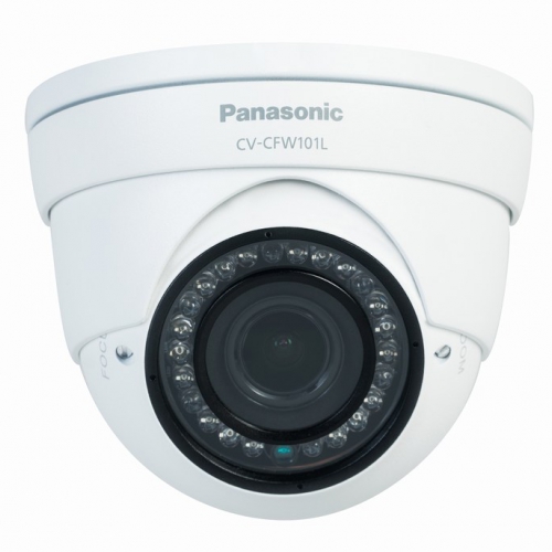 Camera Panasonic CV-CFW101L