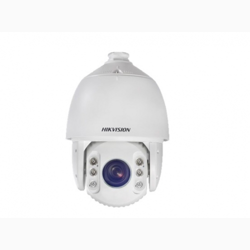 Camera Speed Dome 4 in 1 hồng ngoại 2.0 Megapixel HIKVISION DS-2AE7225TI-A(C)