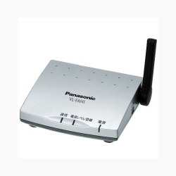 Bộ Repeater mở rộng sóng cho chuông cửa không dây Panasonic VL-FAN2VN