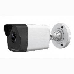 Camera 4 in 1 hồng ngoại 5.0 Megapixel HDPARAGON HDS-1897DTVI-IR