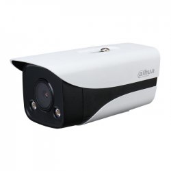 Camera Full-Color DAHUA DH-IPC-HFW2439MP-AS-LED-B-S2