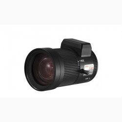 Ống kính HDPARAGON HDS-VF0550D-MCS